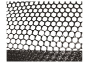 Сетка газонная в рулоне 2х30, ячейка 9х9 мм - черная Россия