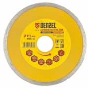 Диск алмазный отрезной сплошной, 115 х 22,2 мм., мокрая резка DENZEL