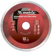 Диск алмазный отрезной сплошной, 230 х 25,4 мм., мокрая резка MATRIX Professional