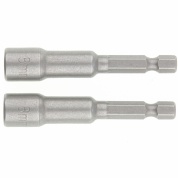 Биты с торцевыми головками 8 mm- 65 mm. 2 шт. MATRIX