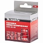 Коронка BIMETAL 65 мм. MATRIX