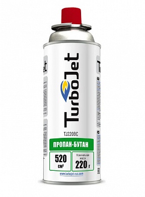 Газовый баллон Turbojet БУТАН 220 г, цанговый TJ220BC