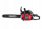 Бензопила MaxCut MC 146 22100146