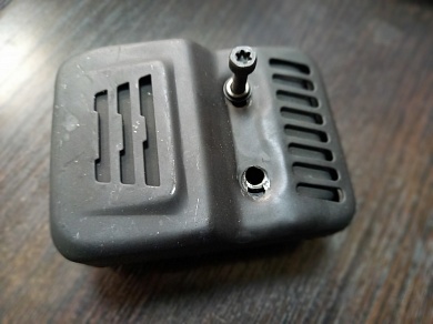 Глушитель для китайской пилы 26см3