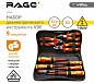 Набор диэлектрического инструмента VDE 9 пр. RAGE by VIRA 397049