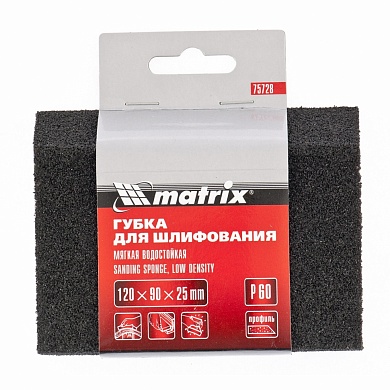 Губка для шлифования, 120 х 90 х 25 мм., трапеция, мягкая, P40 MATRIX