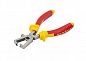 Клещи для снятия изоляции Insulated, 160мм, двухкомпонентные рукоятки MATRIX PROFESSIONAL