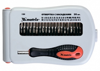 Отвертка для точных работ с насадками Fusion, 22 пр. в пласт. пенале MATRIX