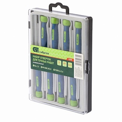 Набор отверток для точных работ универсальный, 8 штук, Crv Сибртех